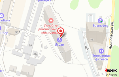 Корпорация Сибирское Здоровье на Ярославской улице на карте