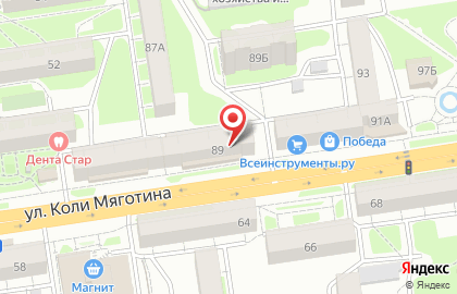 Магазин для мужчин и маленьких джентльменов Пеплос в Кургане на карте