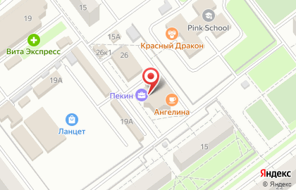 Салон печати Экспресс плюс в Заволжском районе на карте