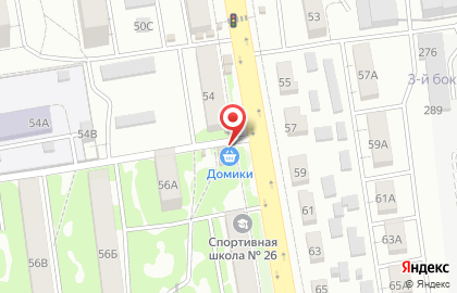 Продуктовый магазин Домики на карте