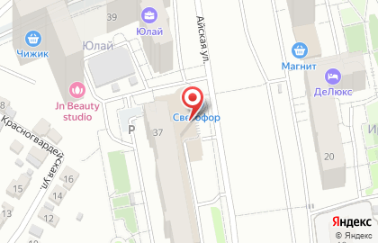 Компания Cuper на карте