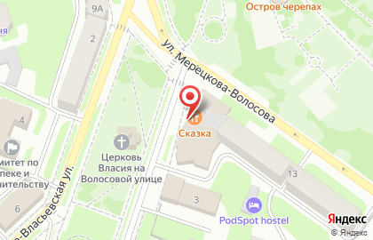 Чайхана Сказка в Великом Новгороде на карте