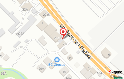 Торговая компания Cummins на карте