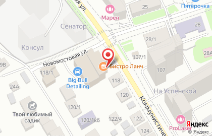 Лизинговая компания РЕСО-Лизинг на Коммунистической улице на карте