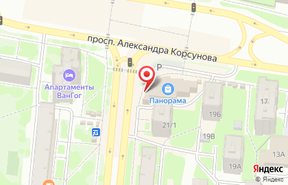 Автоматизированный пункт выдачи товаров PickPoint на проспекте Александра Корсунова на карте