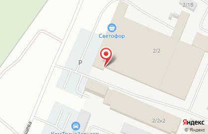 Алкомаркет Ива на карте