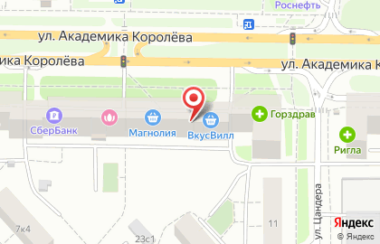 Туроператор Pegas Touristik на улице Академика Королёва на карте