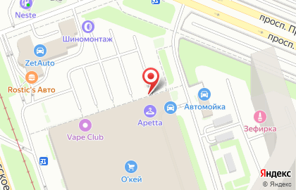 Театральная касса Билет Софит на метро Проспект Просвещения на карте