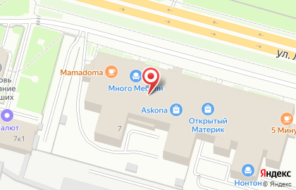 Мебельный салон Di`ana в Нижнем Новгороде на карте