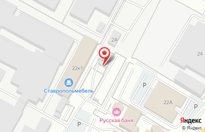 Центр кузовного ремонта Легионавто.рус в Ставрополе на карте