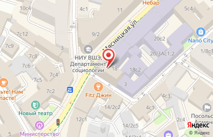 Surf Coffee × G-spot на метро Лубянка на карте