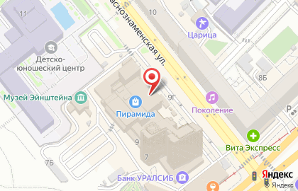 Кофейня Coffee Like на Краснознаменской улице на карте