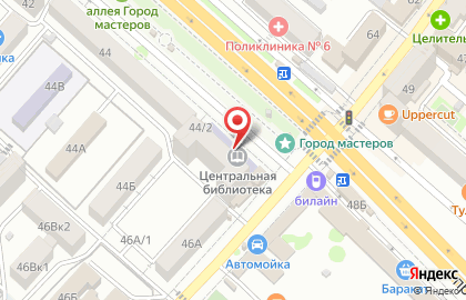Центральная городская библиотека Центральная городская библиотека на проспекте Имама Шамиля на карте