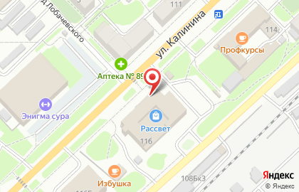 Салон цветов и подарков Цветочный рай в Первомайском районе на карте