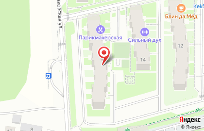 Компания Промсети на карте