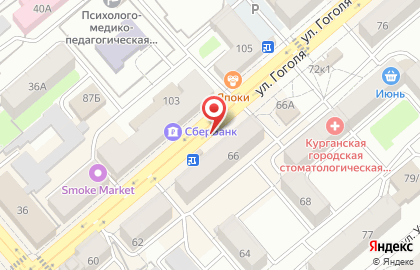 Центр микрофинансирования Быстроденьги на улице Гоголя на карте