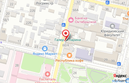 Туристическое агентство Anex Tour на Октябрьской улице на карте