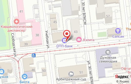 Банкомат ОТП банк на улице Лермонтова на карте