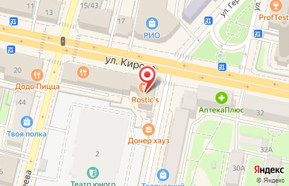Книжный магазин Читай-город на улице Кирова, 24 на карте