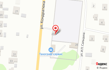 Автошкола Автотрансэффект в Омске на карте