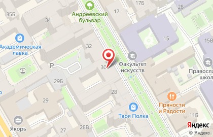 Овен на Василеостровской на карте