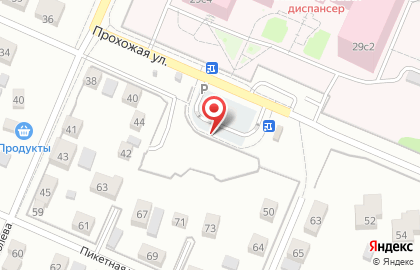 Ермолинские полуфабрикаты, ООО Исеть-торг, Верх-Исетский район на Прохожей улице на карте
