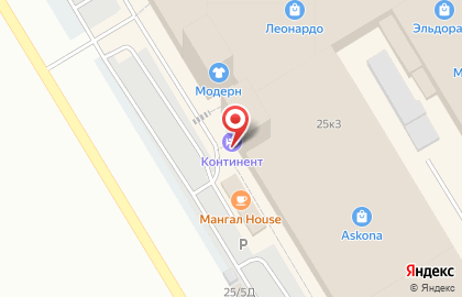Компания юридических услуг Аваком групп на карте