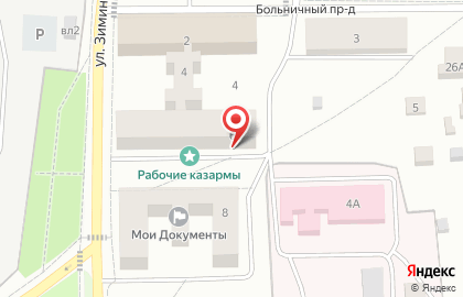 Дрезненская детская школа искусств на карте
