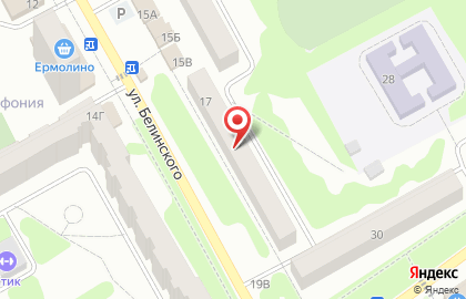 Мастерская по ремонту обуви в Центральном районе на карте