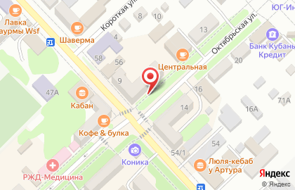 Coffee Way на карте