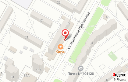 Магазин канцтоваров и игрушек в Волгограде на карте