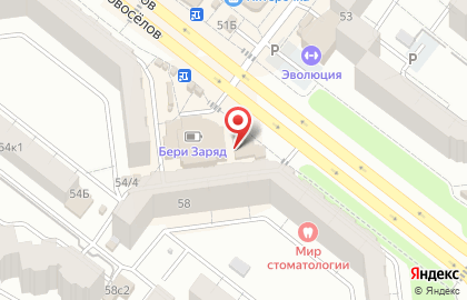Своя пекарня на улице Новосёлов на карте