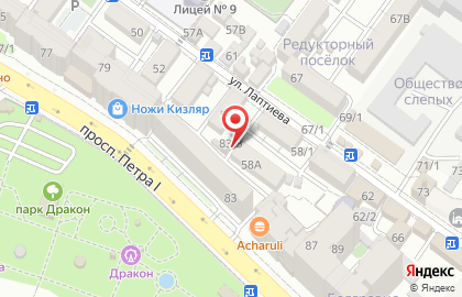 Чудушная в Махачкале на карте