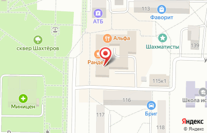 Магазин разливных напитков Разливнович в 1-ом микрорайоне на карте