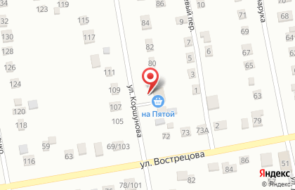 Продуктовый магазин На пятой на карте