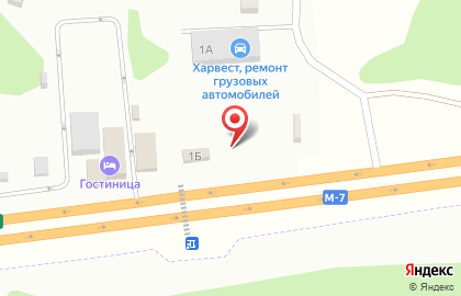 Уралоргсинтез на карте