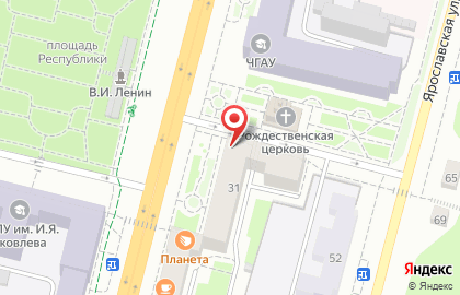 Ювелирный магазин Алмаз-Холдинг на улице Карла Маркса на карте