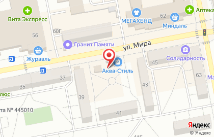 свежий хлеб на улице Мира на карте