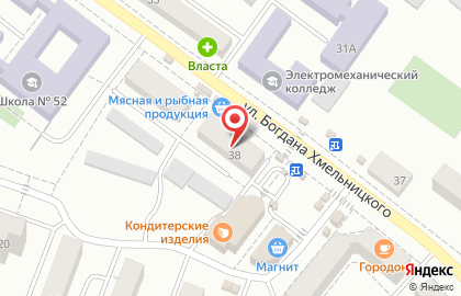 Аптека Экона на проспекте Богдана Хмельницкого, 38 на карте