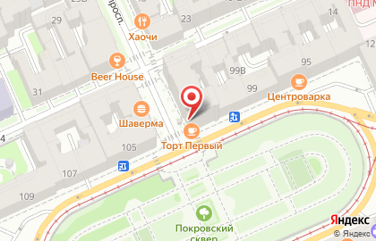 Кафе-кондитерская на Садовой улице на карте