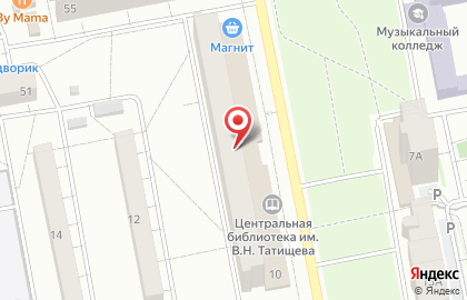 ПринтМастер на улице Ленина на карте