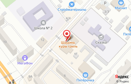 Универсальный магазин Ирис на карте