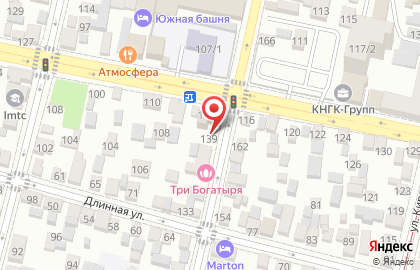 Автомойка Авто баня в Краснодаре на карте