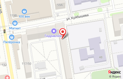 Серебряный век на улице Куйбышева на карте