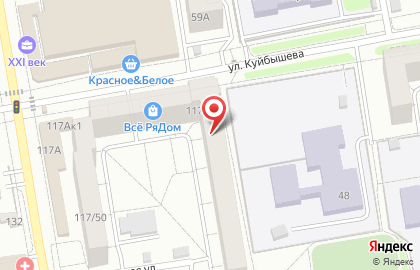 Умная мебель на улице Куйбышева на карте