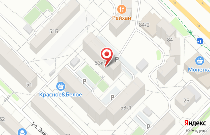 Мастерская пряников Ginger familys на карте