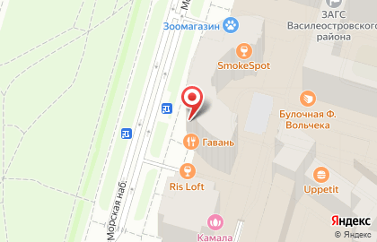 Ресторан Гавань в Василеостровском районе на карте