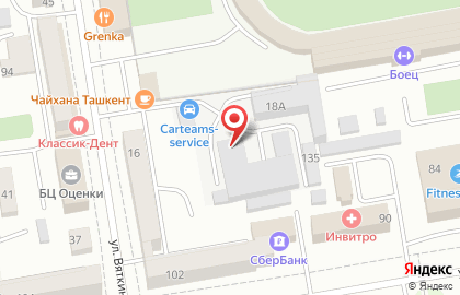 Сервисный центр Комплекс-Сервис на карте