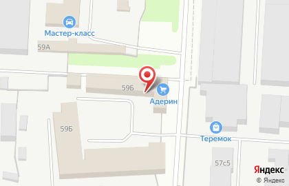 Транспортно-экспедиционная компания АВТОТРЕЙДИНГ в Великом Новгороде на карте