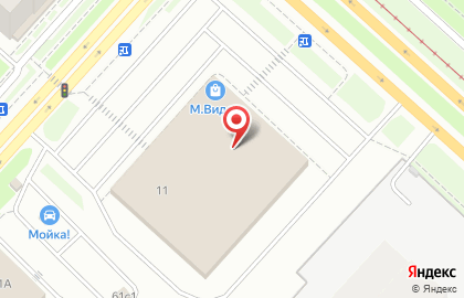 Mybox в Октябрьском округе на карте